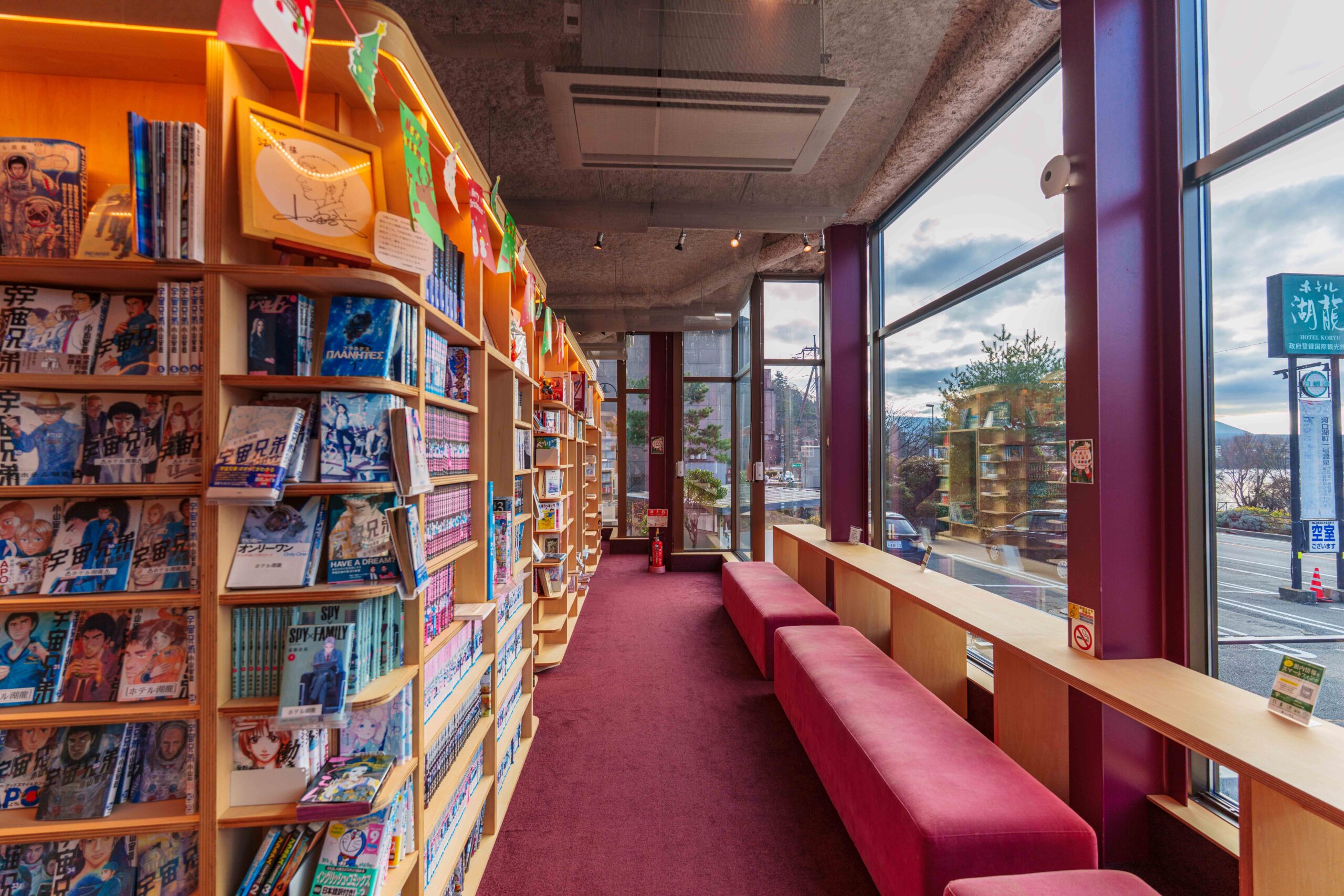 温泉と癒しの時間｜温泉とマンガにどっぷり浸れる湖畔の宿、ホテル湖龍