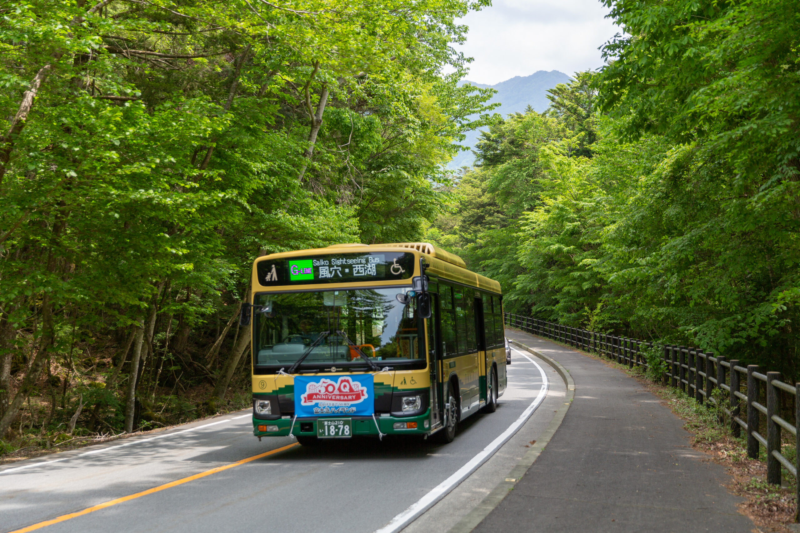 四湖をめぐる旅 ― 自然のグラデーションを味わう一日