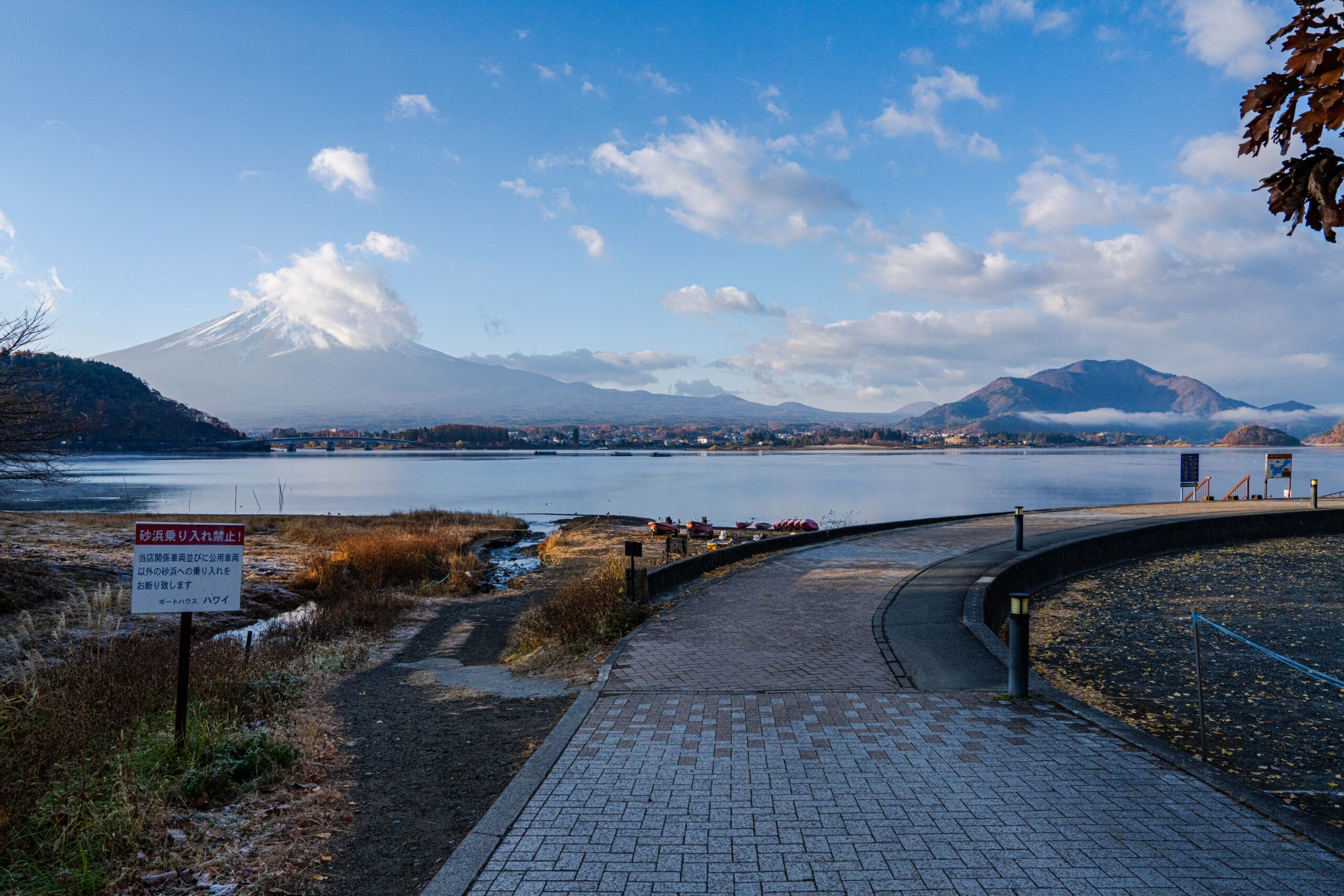 河口芸術の水辺プロムナード