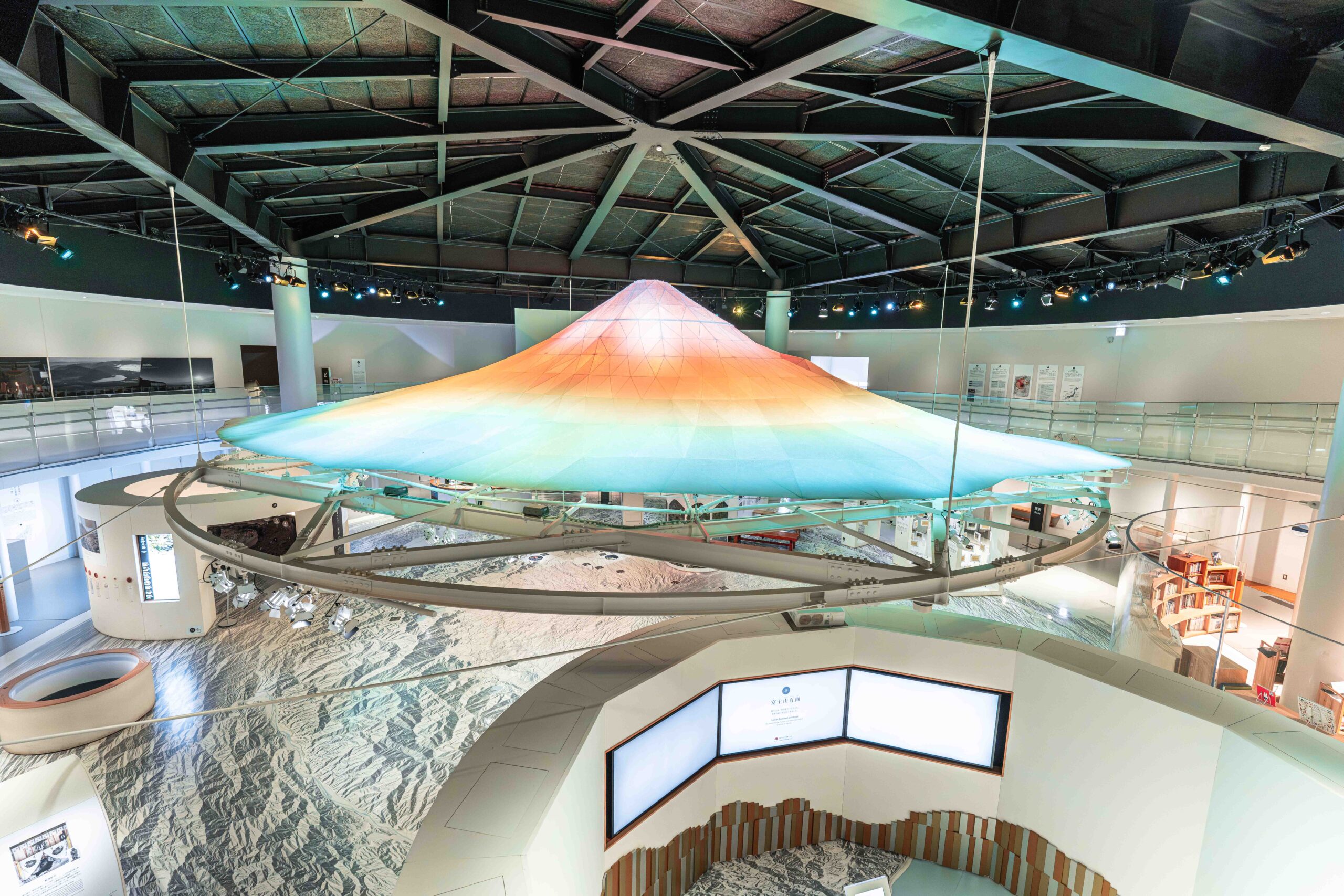 山梨県立富士山世界遺産センター