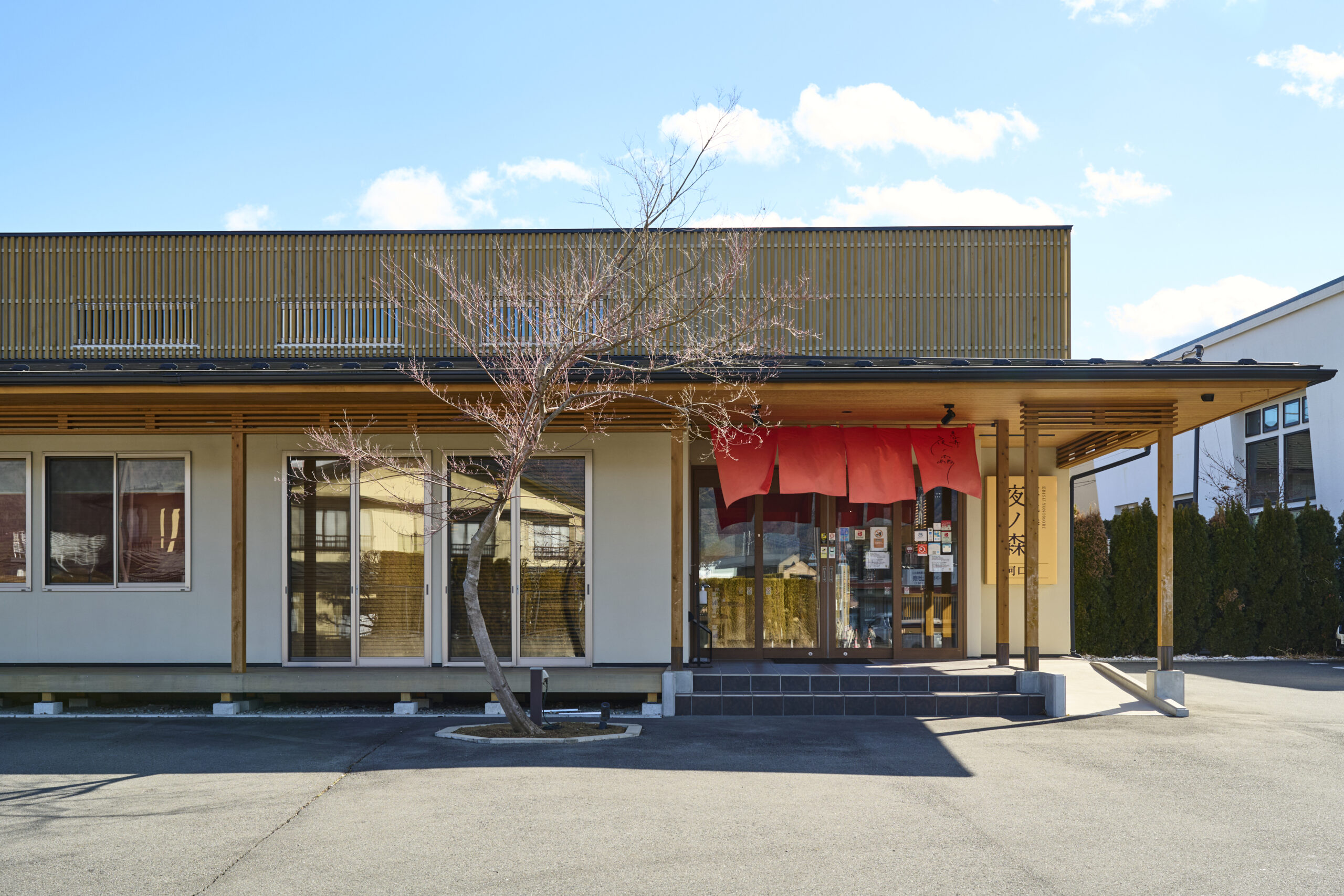 恵比寿 夜ノ森 河口湖