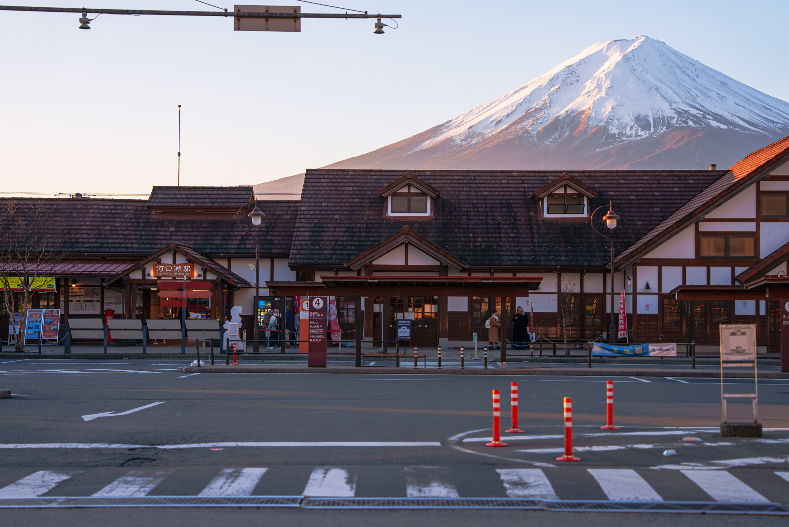 河口湖駅