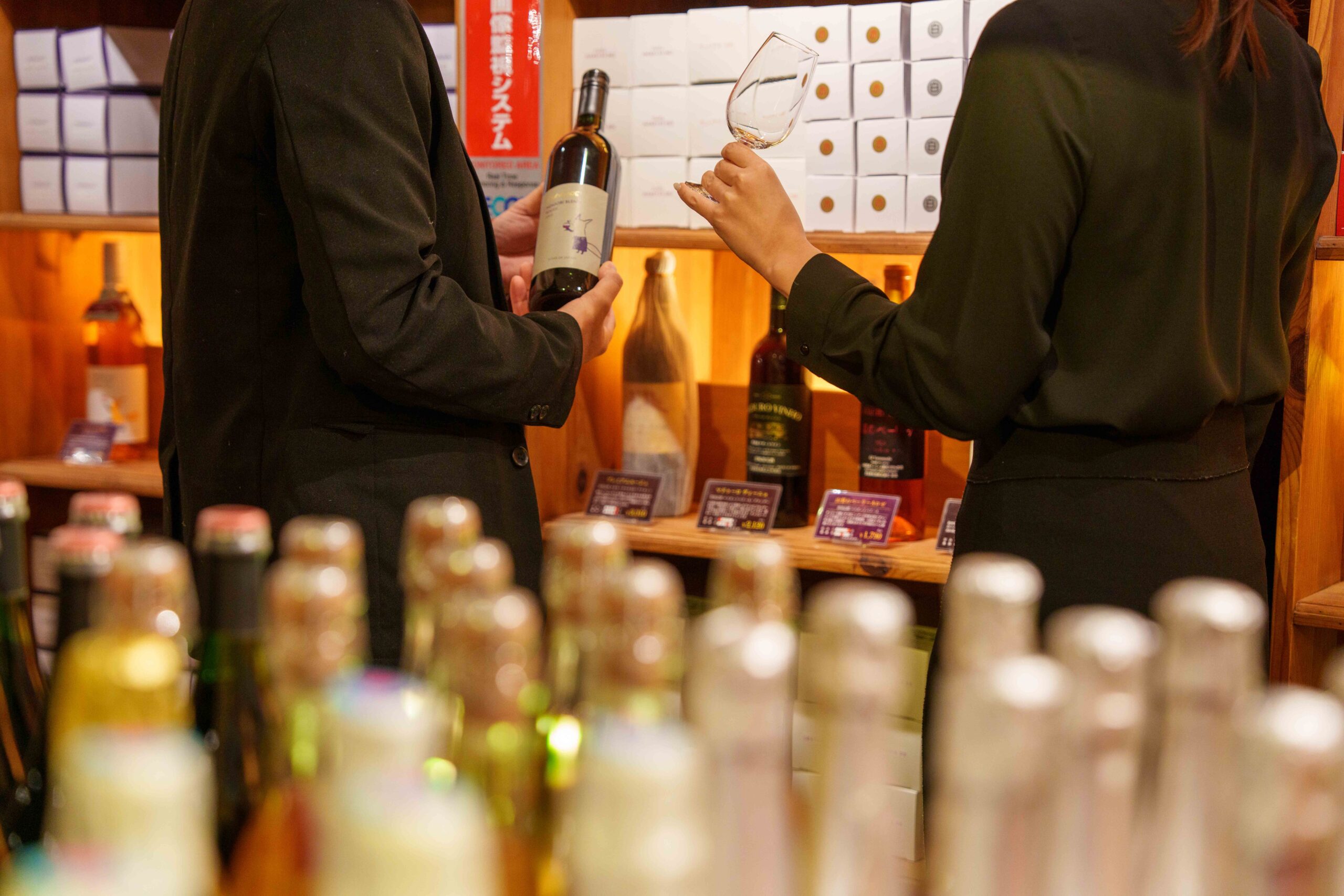 バスに揺られて巡る ほろ酔い旅