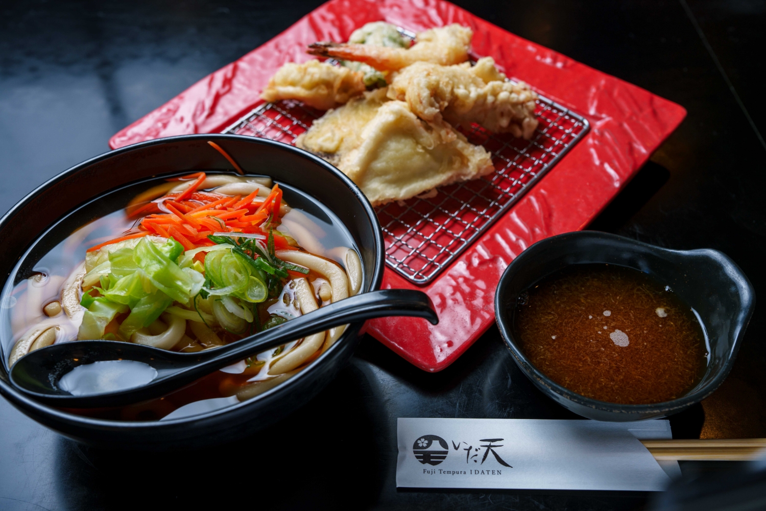 冨士天ぷら いだ天