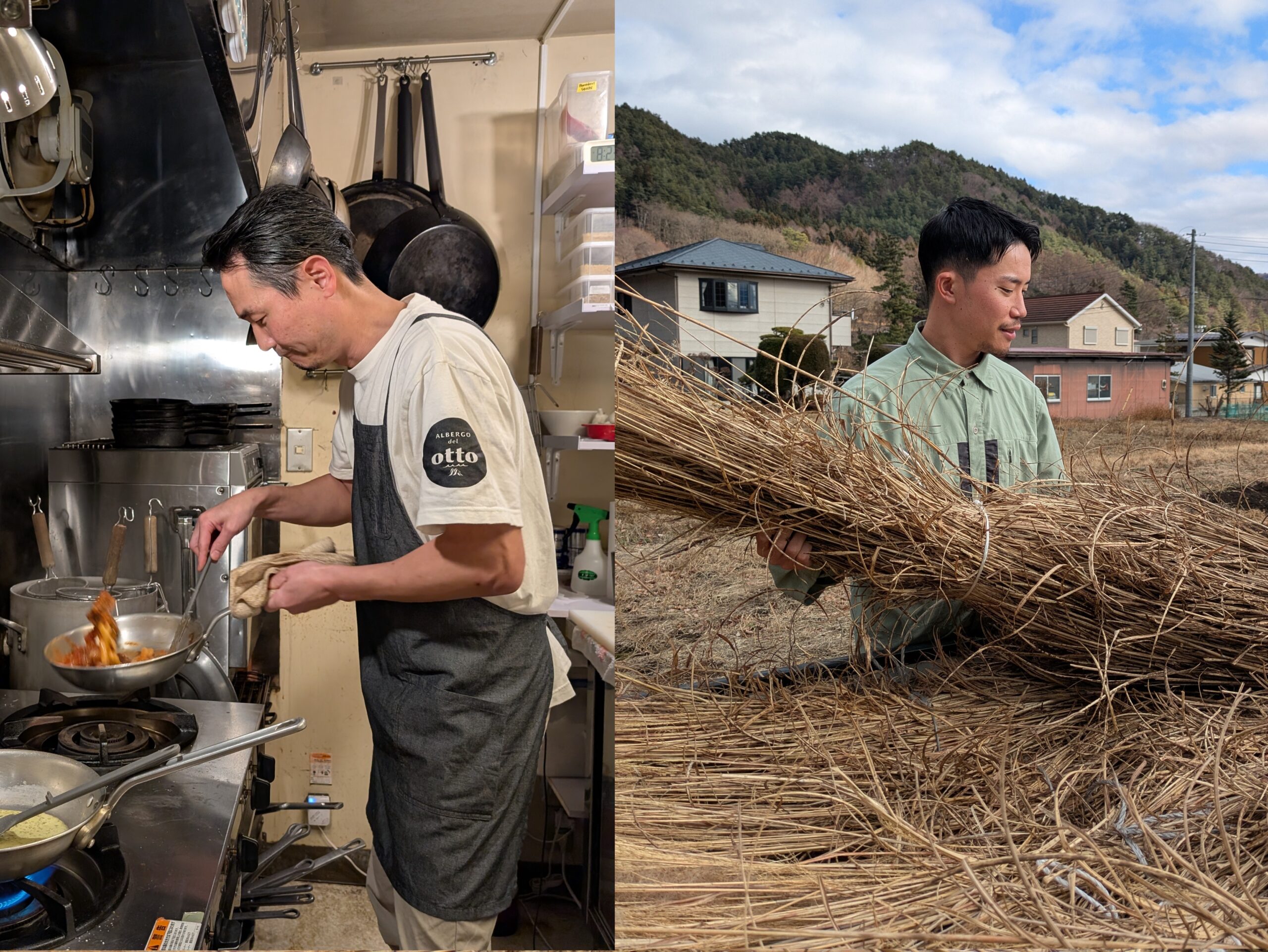 富士河口湖で始める地方移住・二拠点ライフ ― 住んでわかる町の魅力