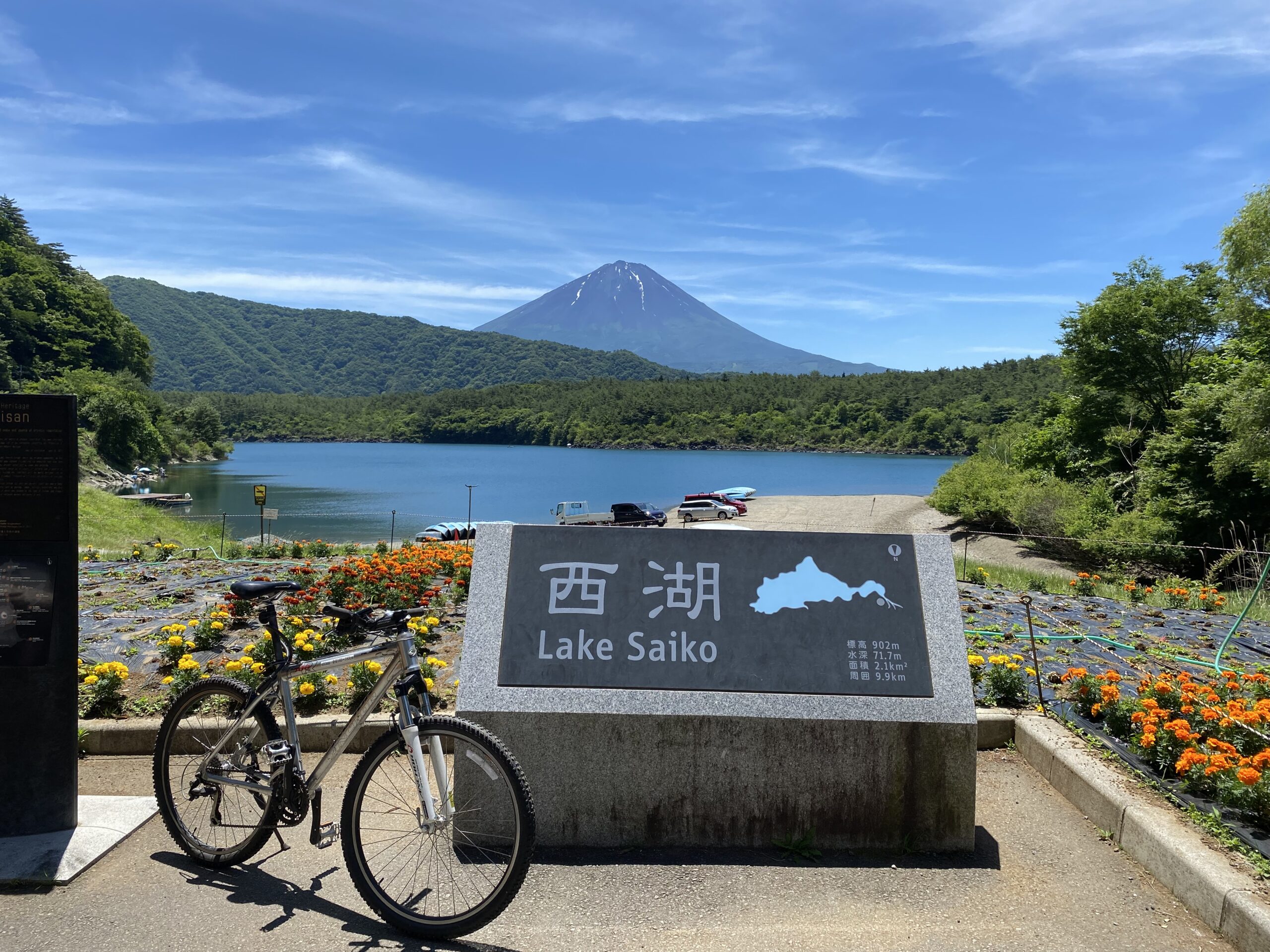電動アシストで快適！ シェアサイクルエコツアー